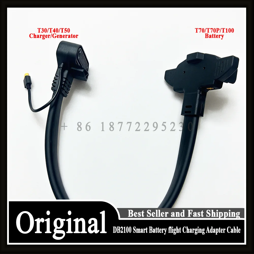 New DJ1 T30/T40/T50 Charger/Generator Adapter Cable to T70/T70P/T100 Battery DB2100 Smart Battery flight Charging Adapter Cable