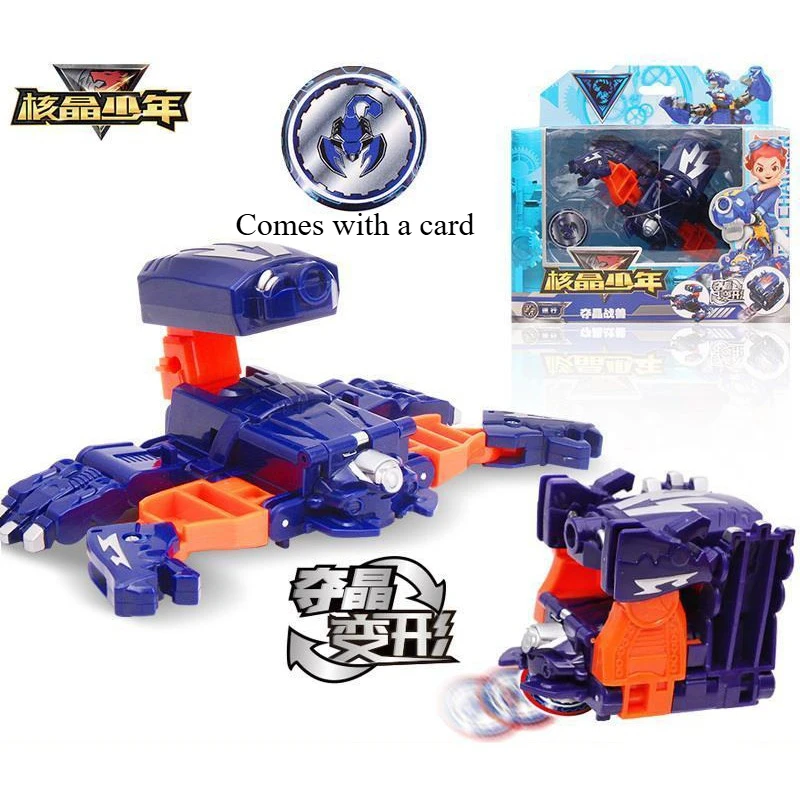 Vervorming Robot Speelgoed Plastic Model Robot Actiefiguren Animatie Leeuw/Schapen/Beer/Scorpion Speelgoed voor Kind Gift verzamelen Modellen