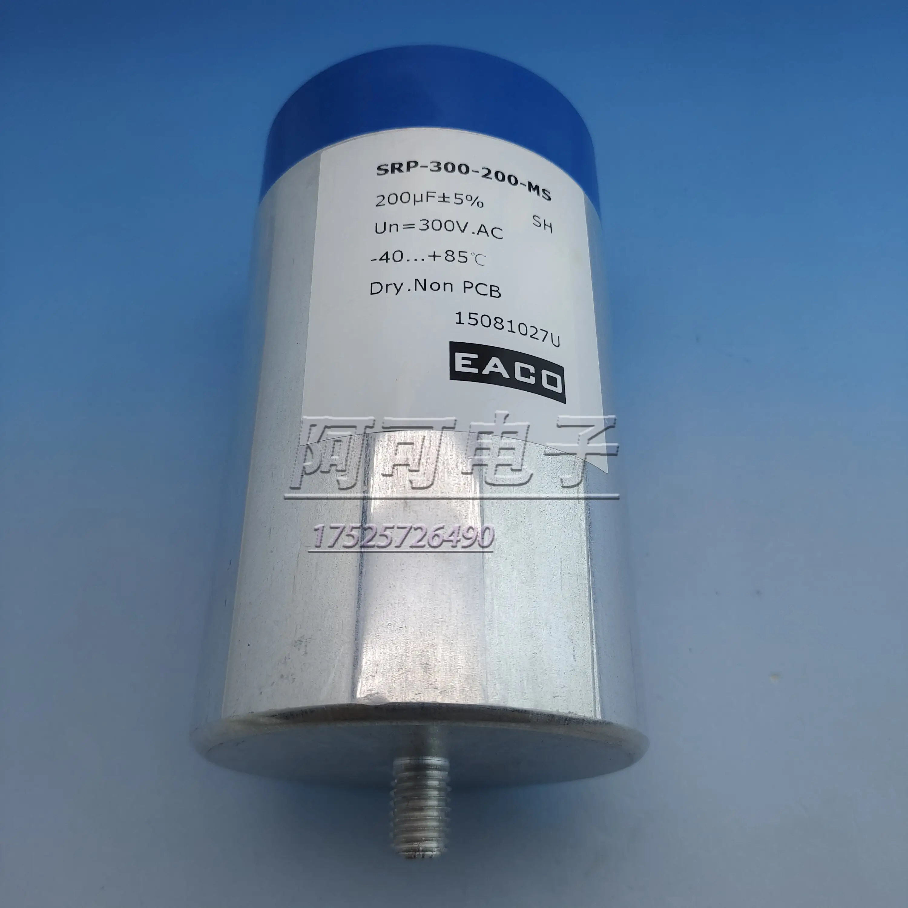 Siemens ACO film capacitor 300VAC 200UF ultra-long service life 300VAC