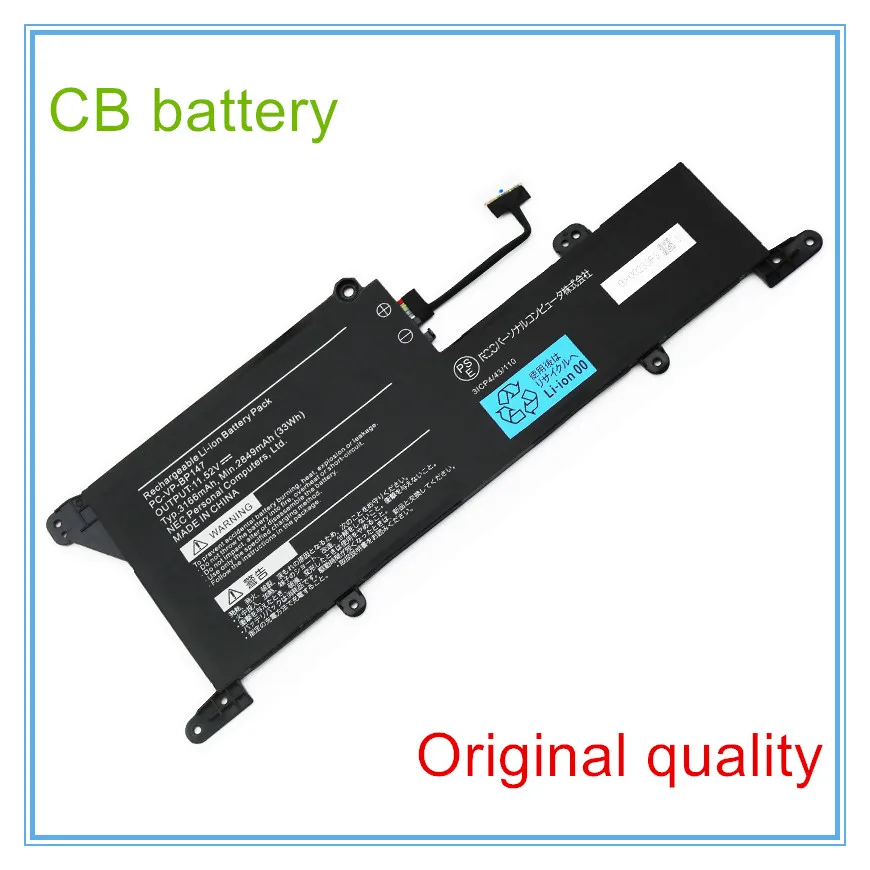 

Laptop Battery for PC-VP-BP147 11.52V/33Wh Laptop Battery