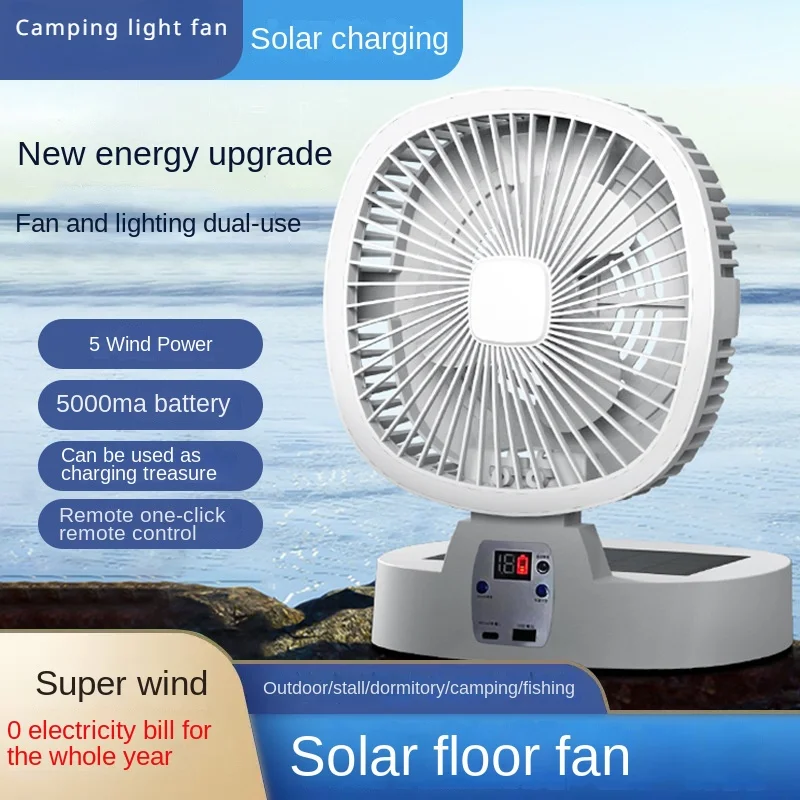 

Solar Powered Charging Camping Light Air Circulation Fan Portable Desktop Remote Control Foldable Fan Power Bank Battery Light