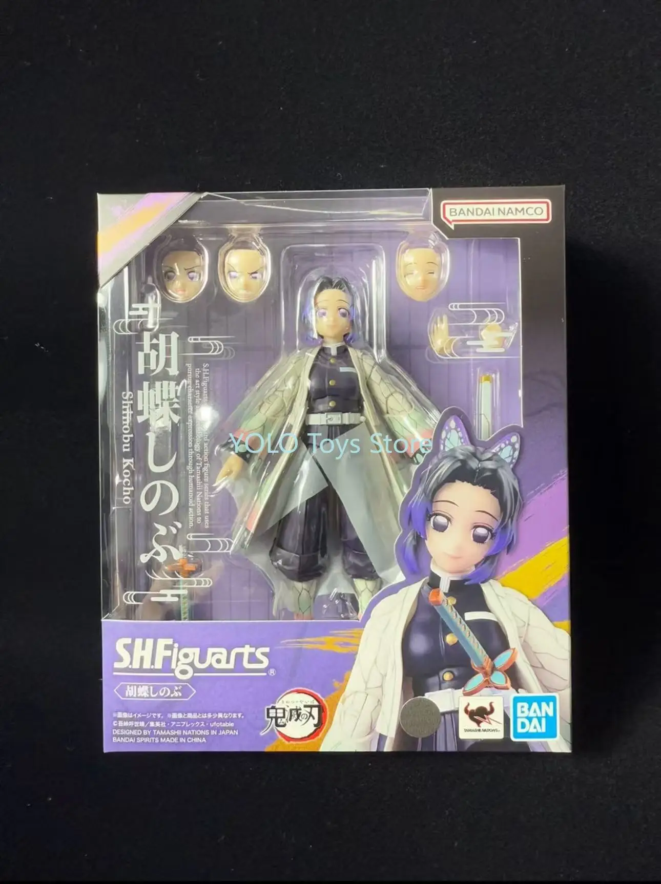 

Коллекционная фигурка Bandai SHF: Ниндзя-бабочка, Убийца демонов, Отряд Убийц демонов, Столп Насекомых, готовая модель