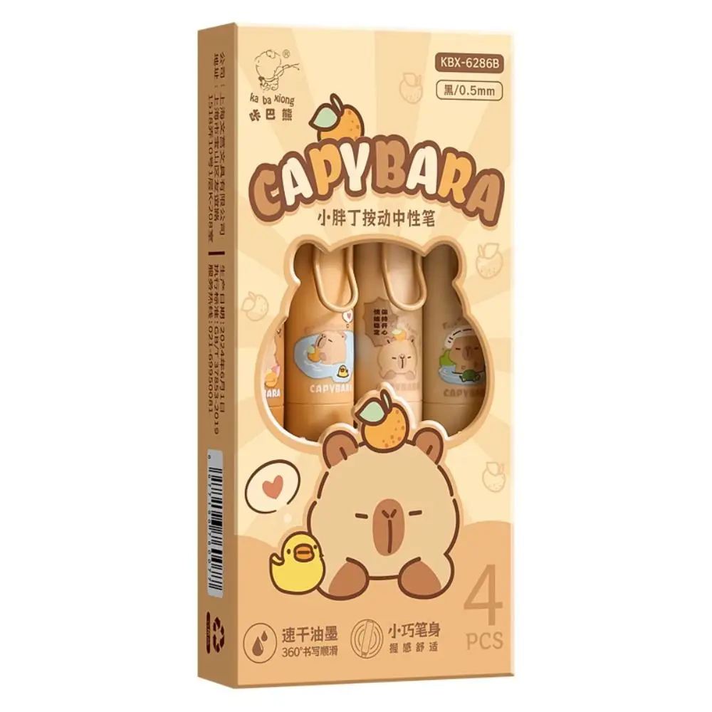 

4 шт./кор., многофункциональная карманная ручка с черными чернилами, быстросохнущий инструмент для письма, шариковая ручка, забавная ручка с надписью капибары, подарок студентам