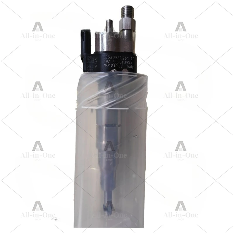 Fuel Injector Nozzle Compatible with 13537585261, 13538616079, 13537585261-12 | High-Quality Automotive Replacement