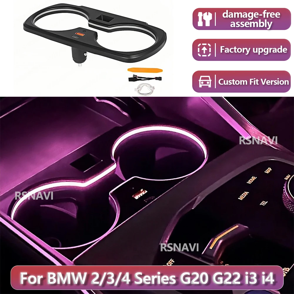 

RSNAVI Factory settings For BMW 3series 4series i3 i4 2029-2025 11 Colour Cup Holder Frame Ambient Light Interior Accessories
