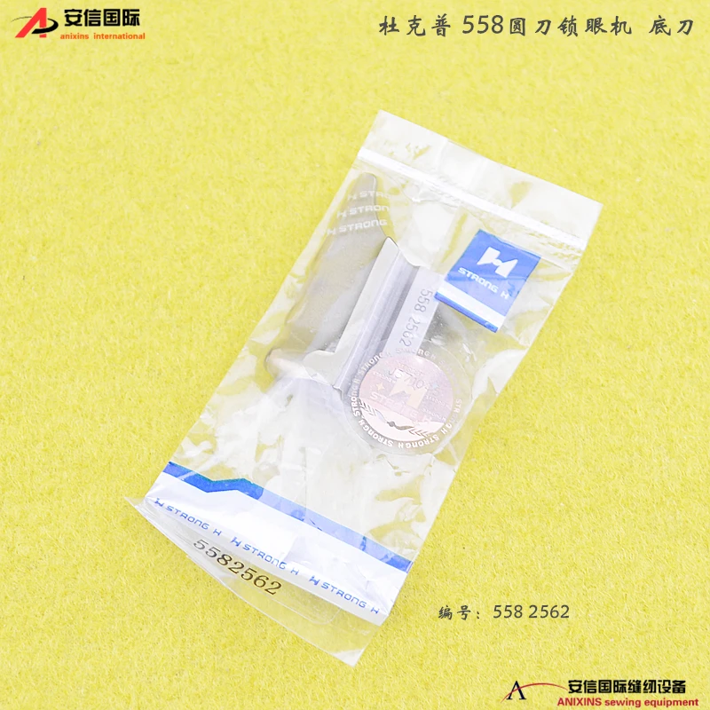 

Qiang Xin 558 Круглый нож Держатель кнопки стопорного стежка Нож Fundus Durkopp 558 Круглый нож Держатель кнопки стопорного стежка Fundus Kn