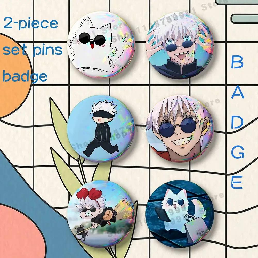 Cartoon COOL S-Satoru Gojo Brooches for Backpack Accessories 25 32 44 58 75mm Round 2-piece set Free