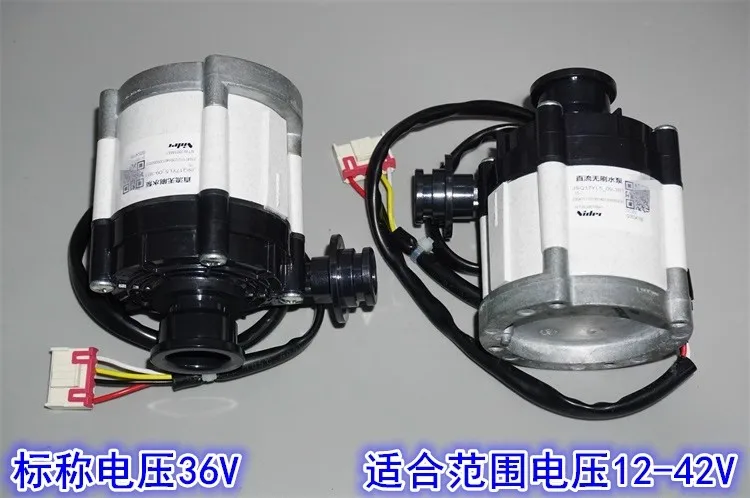 Pompa wodna z silnikiem bezszczotkowym NIDEC, gwint 1/2 cala, wysoki przepływ, sygnał PWM do regulacji prędkości, 12-36V, partia zbiorcza.