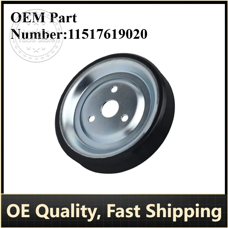

P/N: 11517619020 - Engine Water Pump Pulley for BMW 1(F20,F21), 3(F30,F31,F80), MINI(R55,R56,R57,R58,R59,R61);Peugeot,Citroën