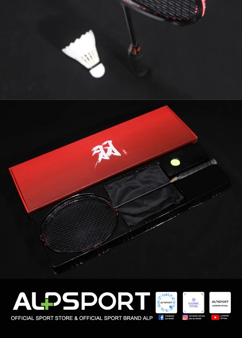 Alpsport MH-V5 5U 75g Gewellt Legal Original Maximal 38lbs Badmintonschläger aus 100% Vollkohlefaser mit Torsionsrahmen. Einsteiger-Schläger Profi-Schläger Premium-Schläger – Detail 12