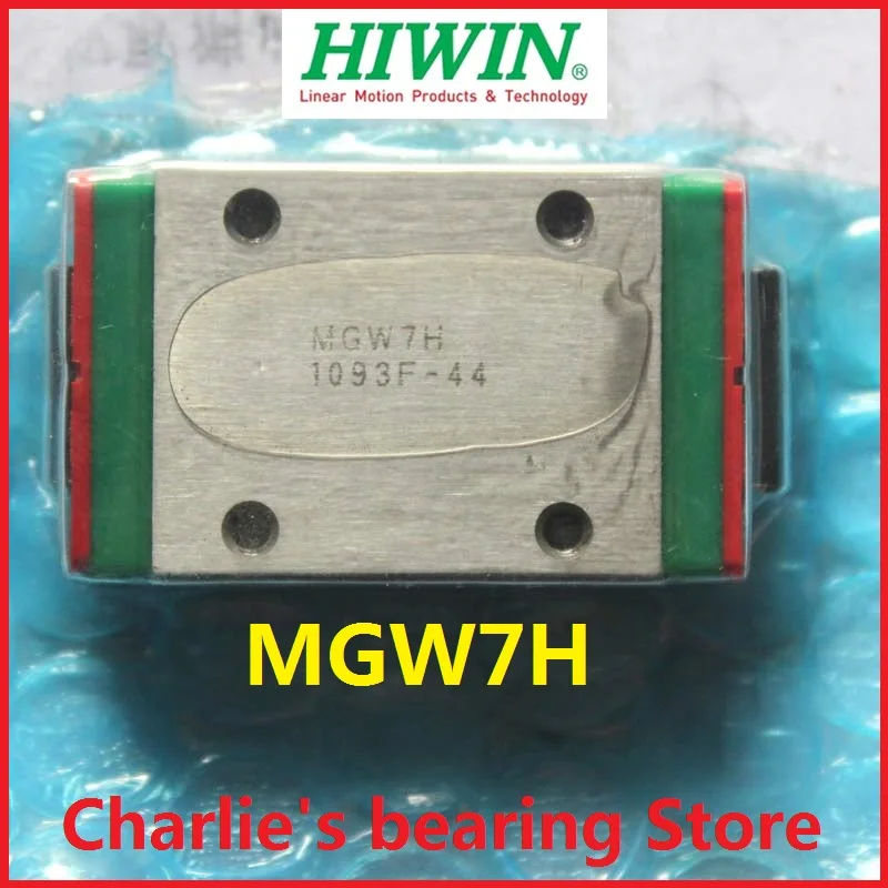 

1pc 100% brand new original genuine Hiwin miniature linear guide block MGW7H