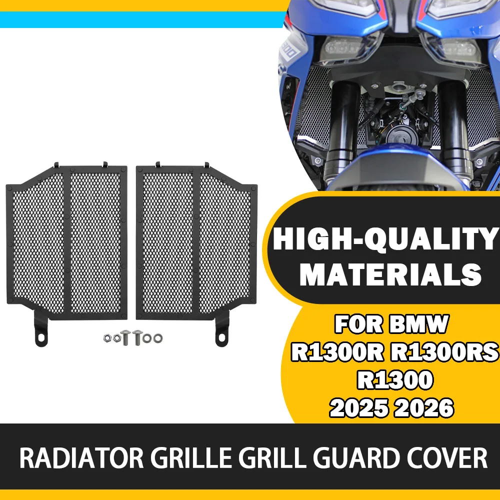 For BMW R1300R R1300RS R1300 R 1300R R 1300RS 2025 2026 Motorcycle engine Radiator Grille Guard Cover Protector Accessories