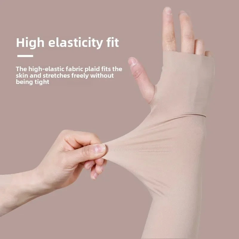 Летние солнцезащитные перчатки, женские солнцезащитные перчатки из ледяного шелка, длинные перчатки с сенсорным экраном, нескользящие перчатки, уличные перчатки с рукавами для верховой езды