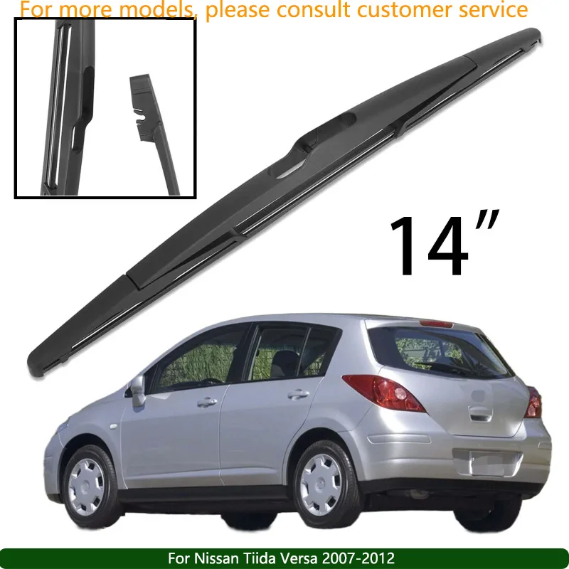 

For Nissan Tiida Versa 2007-2012 Car Accessories 14" Rear Windshield Windscreen Washer Wiper Blade