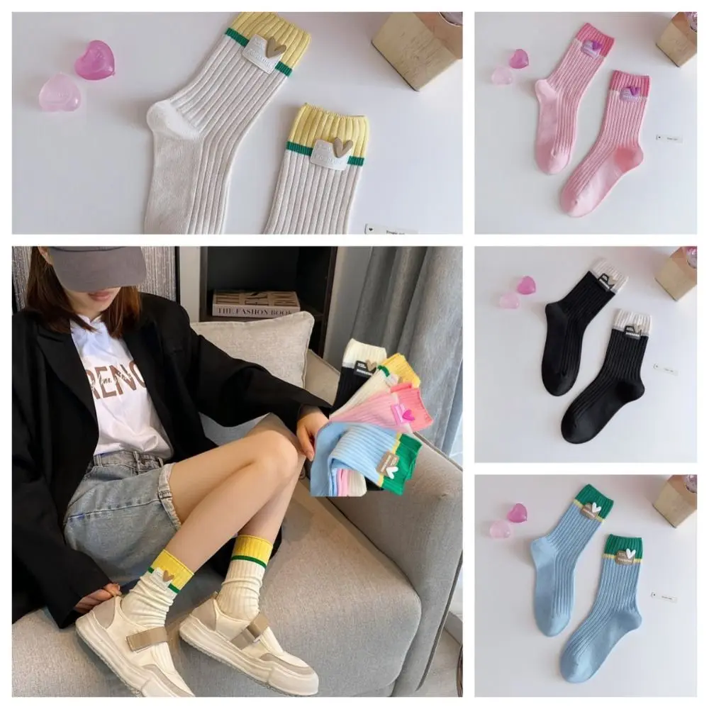 Sweet Mid-tube Color Matching Double Needle Socks Cotton Harajuku Casual Socks Soft Comfortable Female Hoisery Outdoor