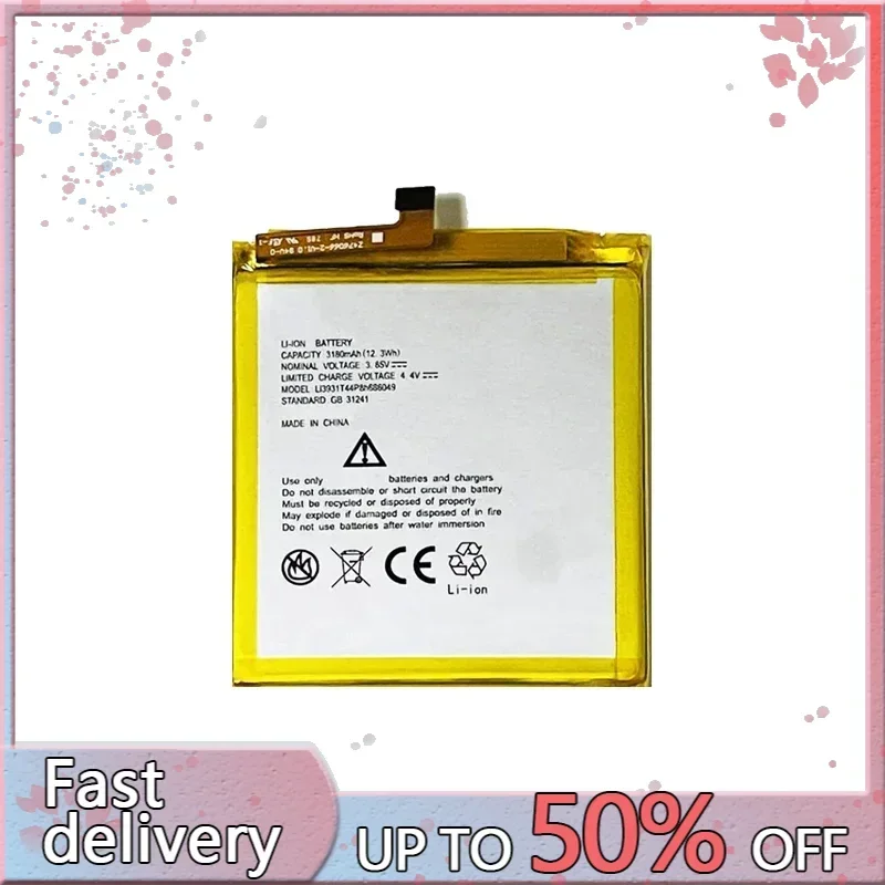 2930mAh Battery LI3931T44P8H686049 For ZTE Axon M Z999 Z-01K