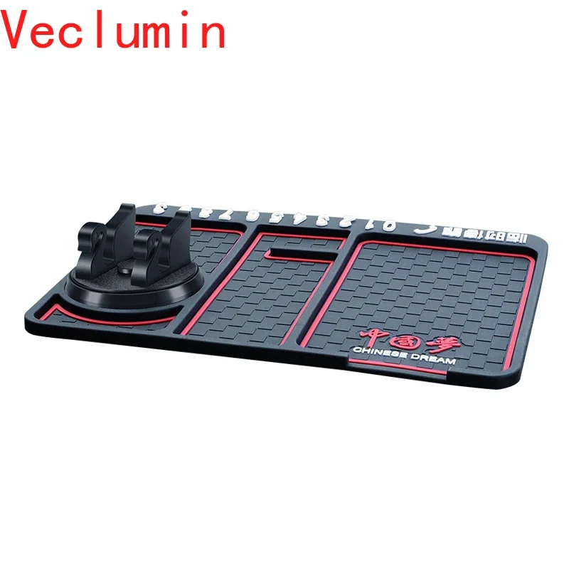 

25x18cm Dashboard Car Anti-Slip Mats with Contact Number Interior Organizer Storage Mat Mobile Phone Key Perfume Supplies