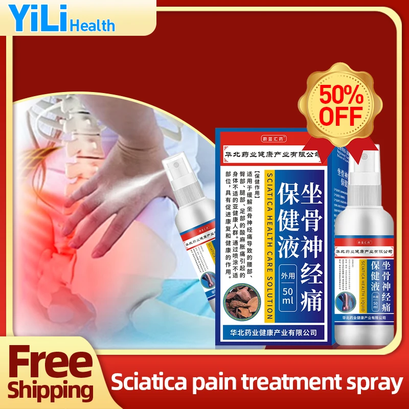 

Sciatica Arthritis Pain Relief Spray Hip Joint Piriformis Muscle Sciatic Nerve Pain Treatment Lumbar Disc Herbal Medicine Liquid