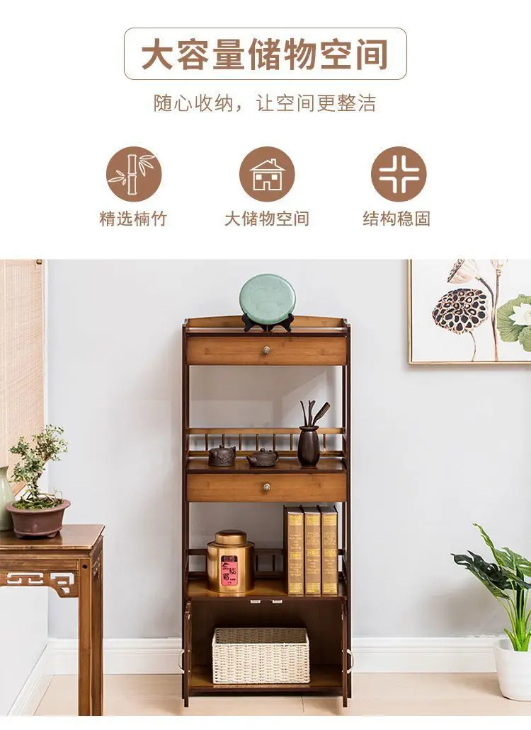 Gaya Cina, Rak Bogu, Rak Buku Siswa, Penyimpanan, Ruang Tamu, Rak Teh