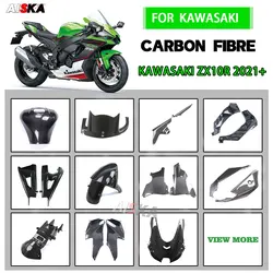 For Kawasaki ZX10R ZX-10R 2021 2022 2023 2024 2025 Carbon Fiber Motorcycle Side Panel Fender Part Protection Fairing Accessories