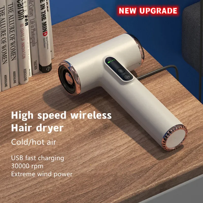 Hair Dryer Machine Cold/Hot Wireless Hairdryer USB Wireless Charging Strong Wind Home/Dormitory/Business Travel Essential