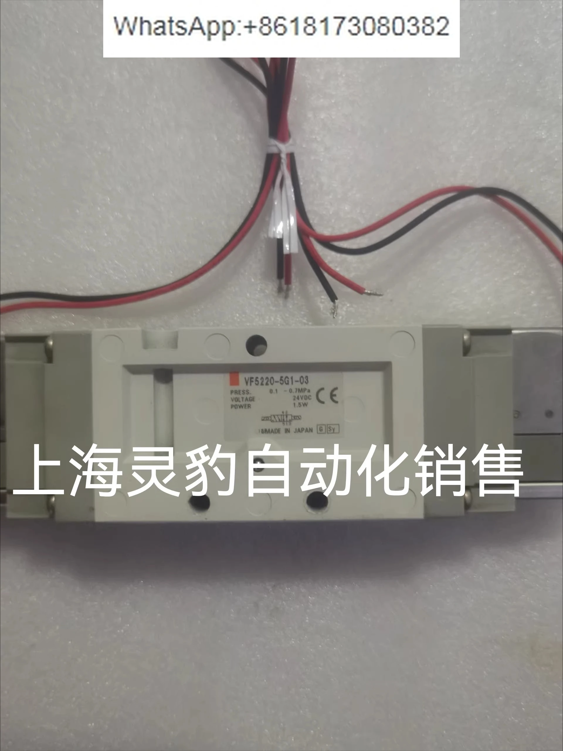 

Original solenoid valve VF5220-5G1-03 VF5220-5DZ1-03 VF5220K-5DZ1-03 in stock