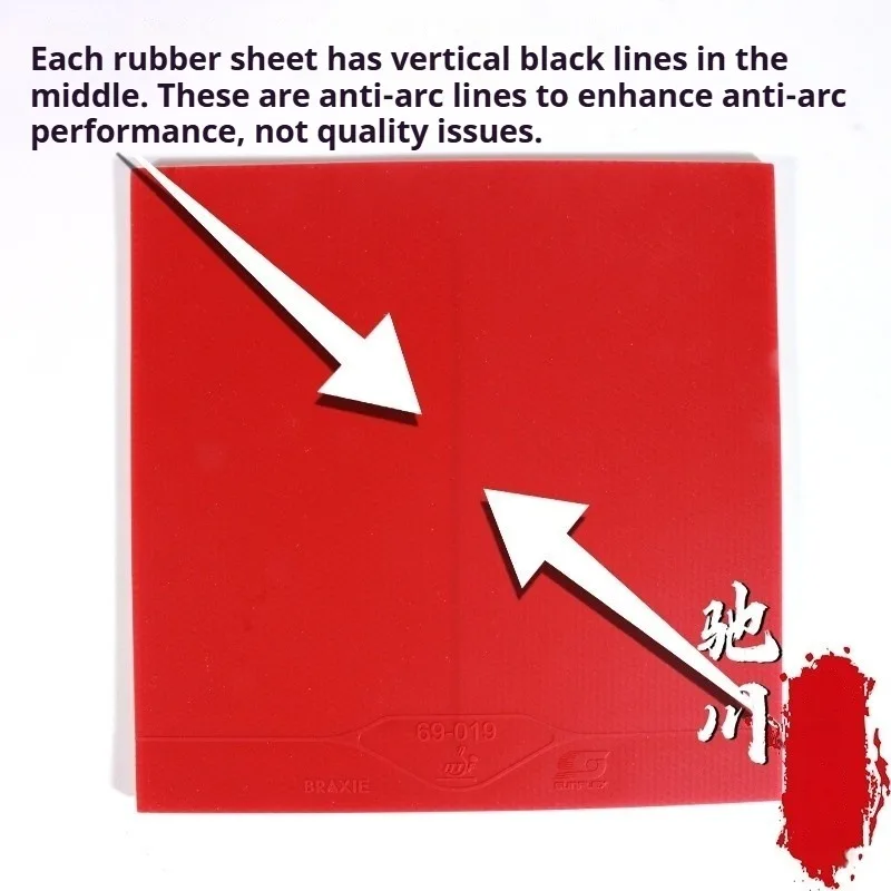 Sunfelx Ping Pong المطاط لاصق مكافحة قوس لاصق رقيقة جدا الإسفنج المهنية تنس الطاولة المطاط البثور في ورقة