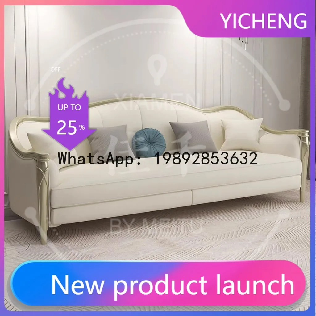 

Hys sofa: solid wood fabric, creamy style living room sectional, small apartment furniture