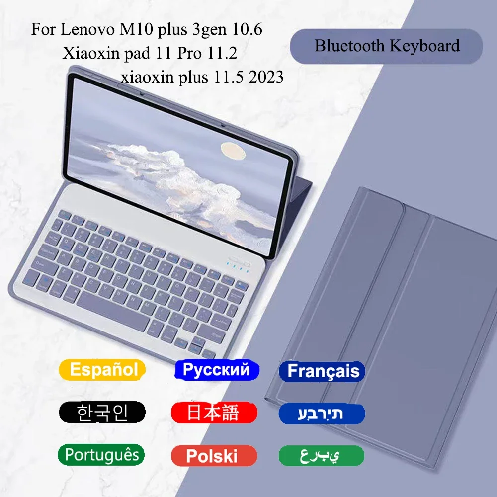 Wireless Keyboard Case for Lenovo Tab P11 Pro P11 Plus P12 M10 3rd Gen Cover Russian Bluetooth Keyboard Xiaoxin Pad Plus 2023