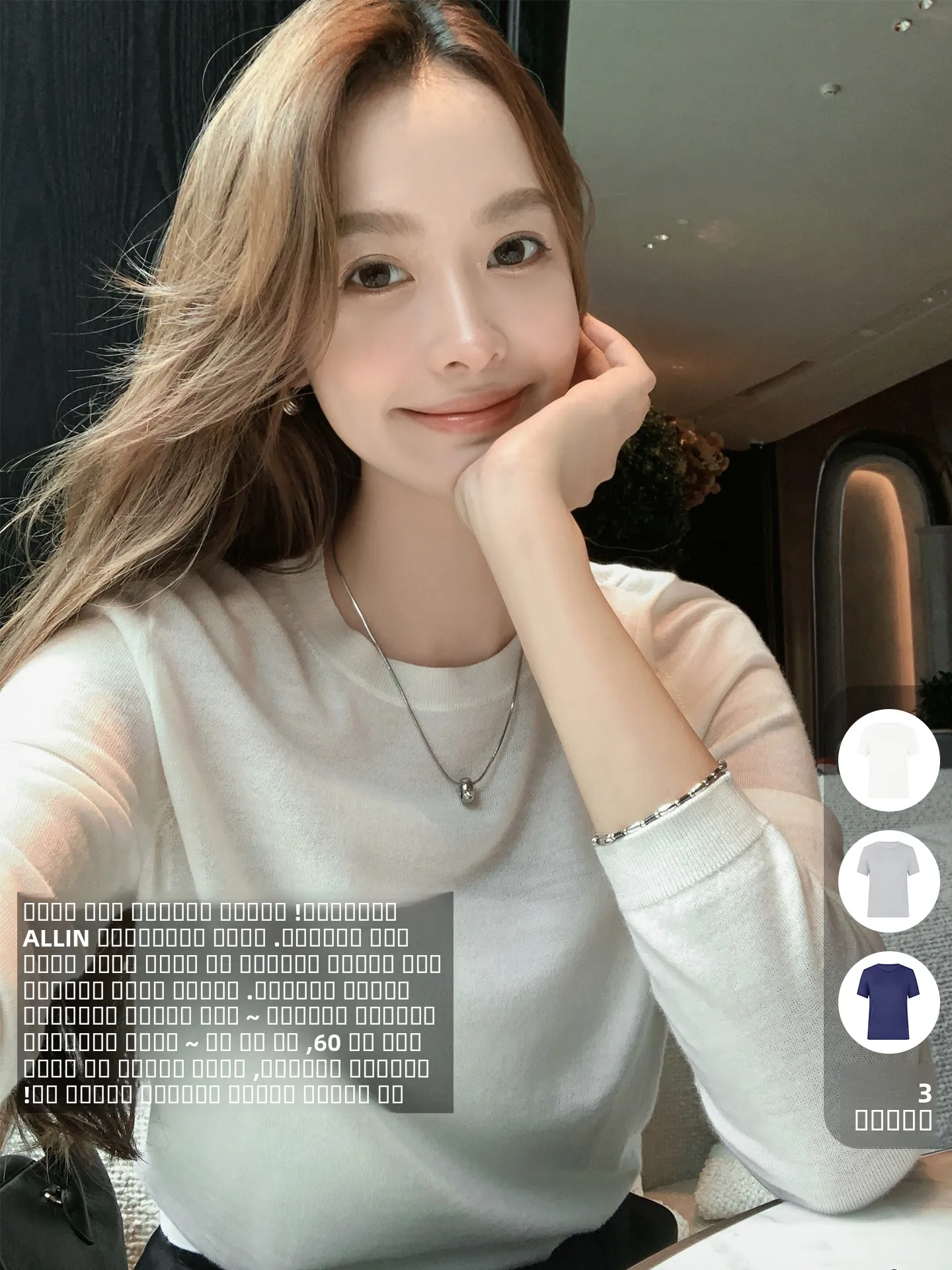 

MeiYang Camere вязаный свитер круглый Ne ort Sve 60 шерстяной женский свободный крой трикотаж простой повседневный модный