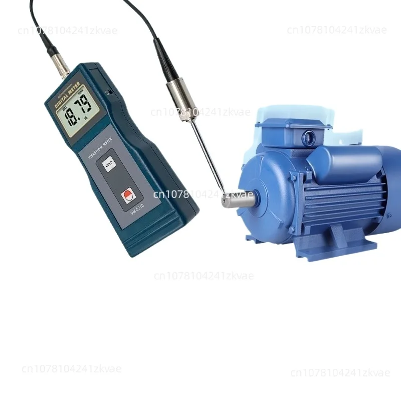 Vibration Detector …