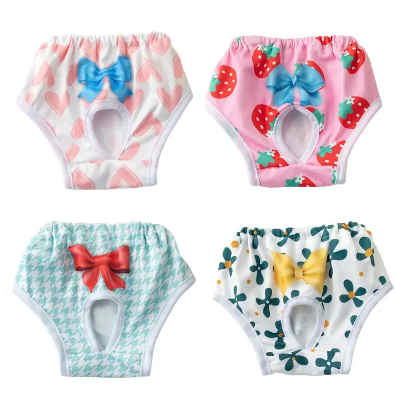 Pet Physiological P… - image