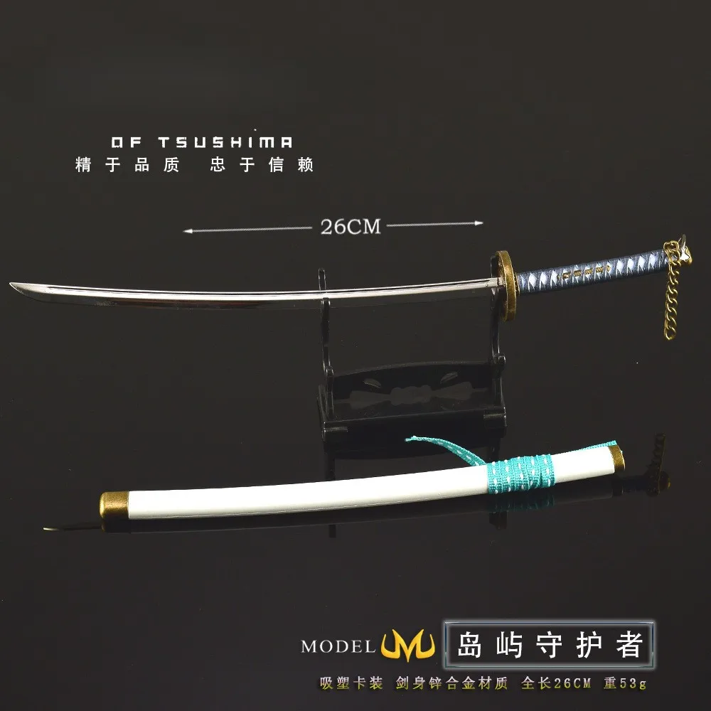 Kamakura – figurine de jeu de 26cm, gardien de l'île de la période, Samuraisword, modèle périphérique en métal, décoration de bureau, jouet cadeau d'anniversaire