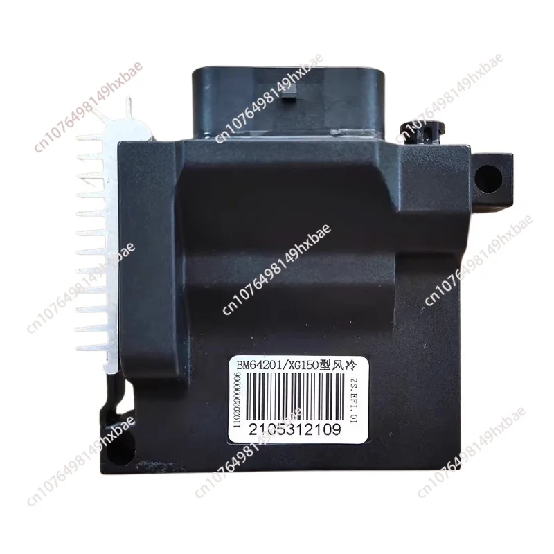 Applicable To 125 150 Electronic Injection Motorcycle Igniter Computer Version Country 4 Electronic Injection
