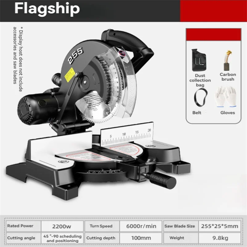 Multiple Styles Circular Saw 45° Cutting Miter Sawing Aluminum Machine Wood Cutting Machine Multifunctional Cutting Machine ﻿