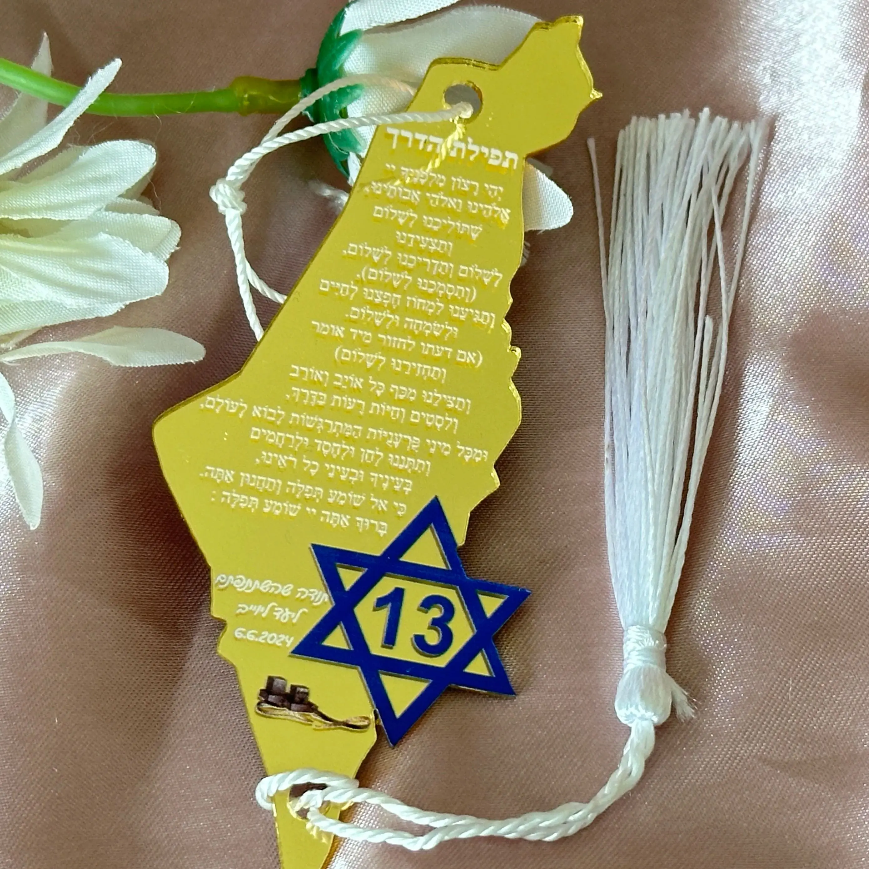 10pcs Gold Hebrew Acrylic Bar Mitzvah Birthday Hanging Road Prayer Card Car Pendant Favor Decoration 10Pcs