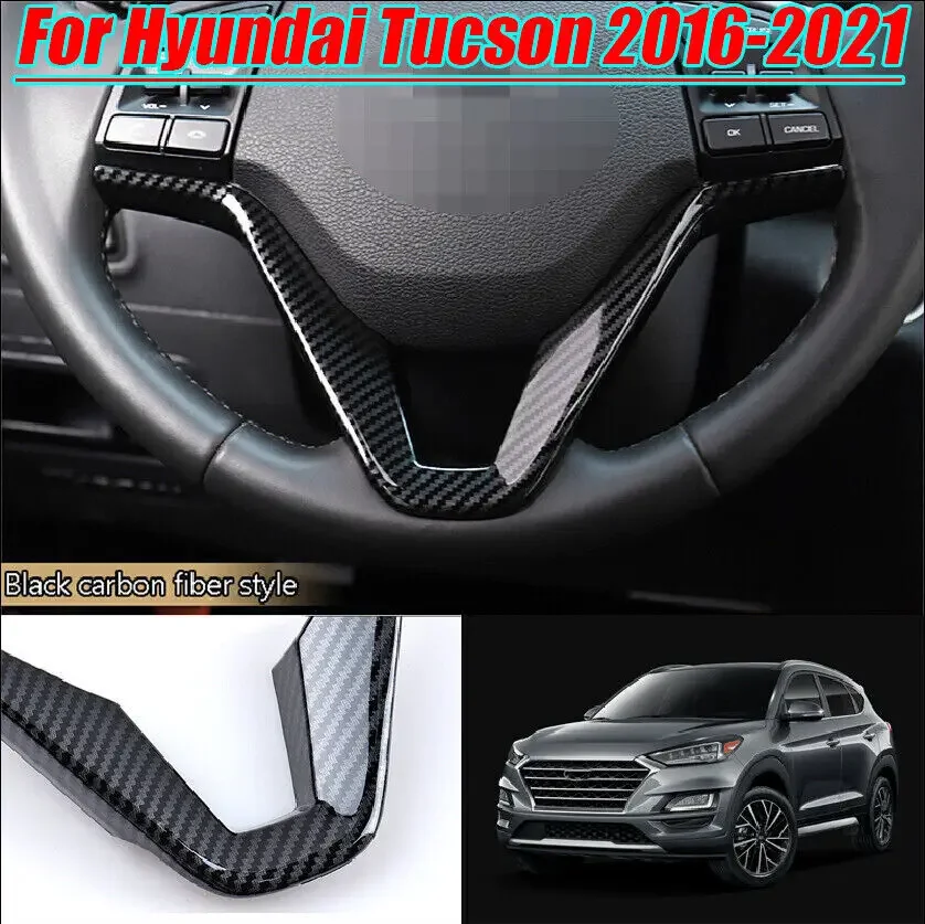 For Hyundai Tucson 2016-2021 Carbon fiber Steering wheel V type cover trim 1pcs