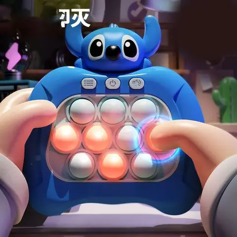 Anime Stitch Quick Push Game Console Puzzle Press Toy (require your own battery)  Quick Push Game Pop Up Fidget Birthday Gifts