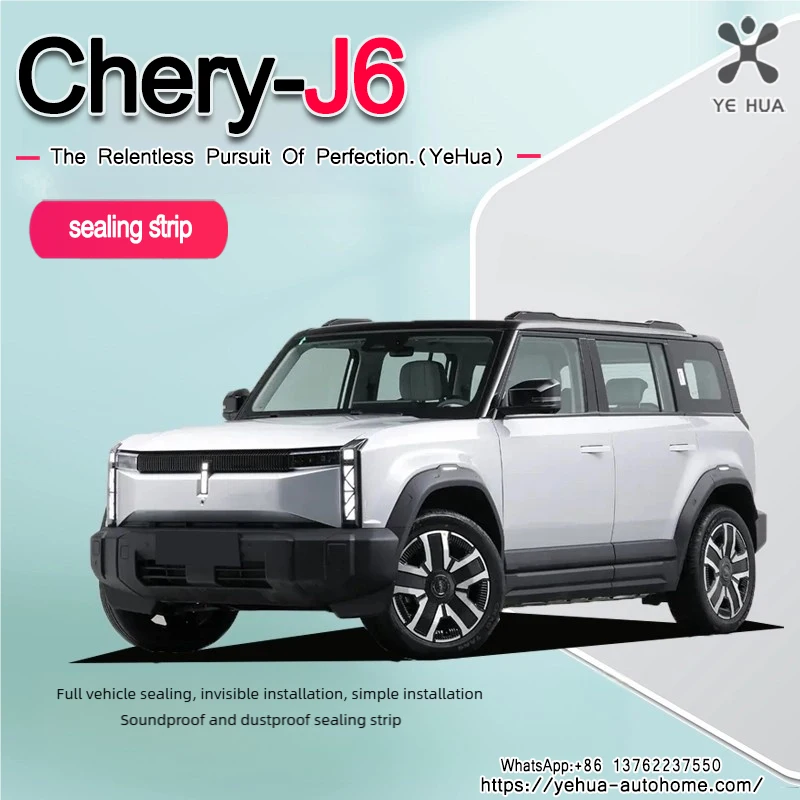 

For Chery Icar03 03T Jaecoo J6 2024-25 Rubber Double Layer Sealing Protector Auto Soundproof Waterproof Weather StripsAccessorie
