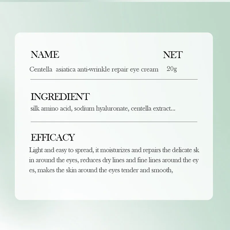 كينتيللا اسياتيكا كريم عين مضاد للهالات السوداء تحت العينين إزالة أكياس العين ترطيب منتجات العناية بالبشرة