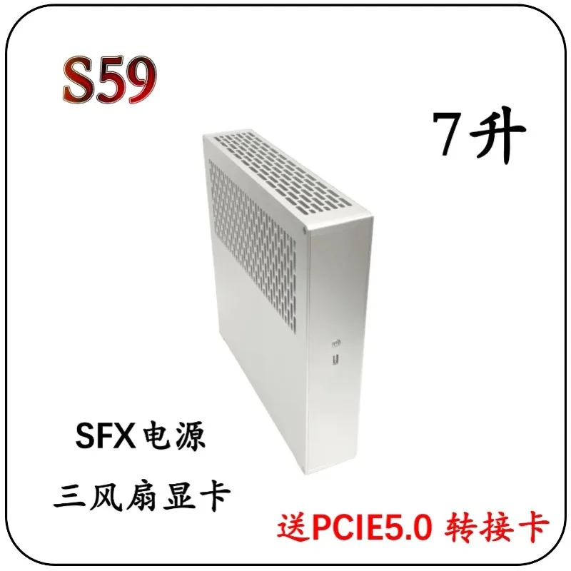 S59 S60 Tile ITX Mini Portable 6L Small Chassis SFX Power Supply Triple Fan Graphics Card