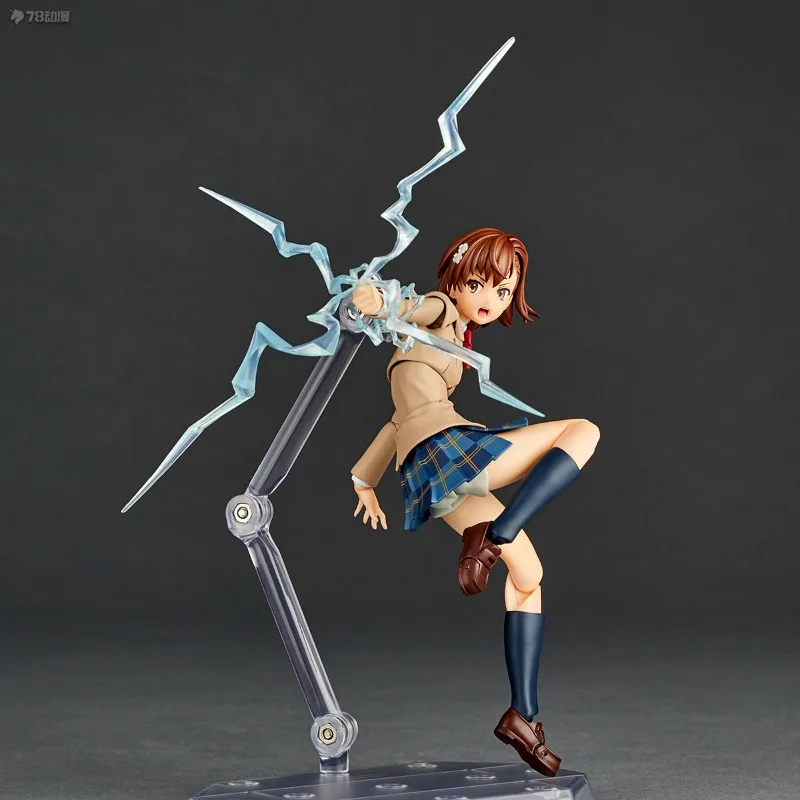 Kaiyodo Revoltech Action Figure Een Bepaalde Wetenschappelijke Super Elektromagnetische Pistool Anime Action Figure Model Speelgoed Model Cadeaus voor Jongen