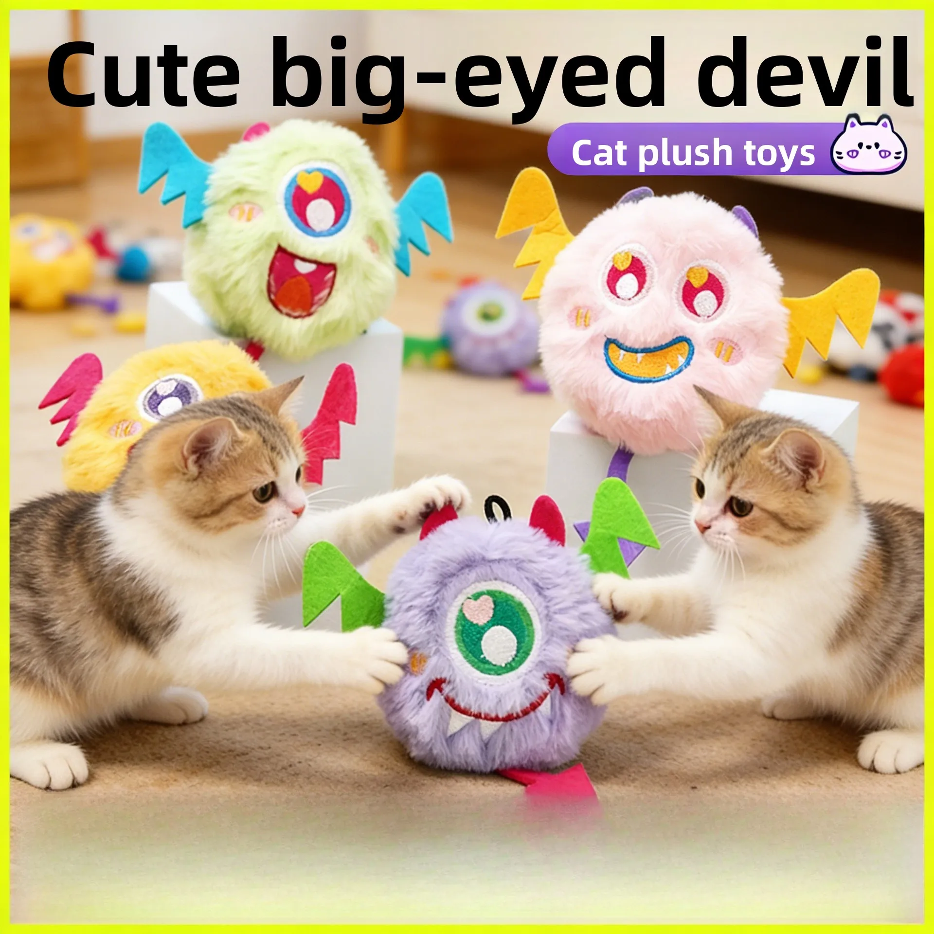 

2psc,Plush Demon Cat Toy with Crinkle Sound, Catnip Ball, Kicker Toy for Teeth Grinding, Interactive Pet Plushie