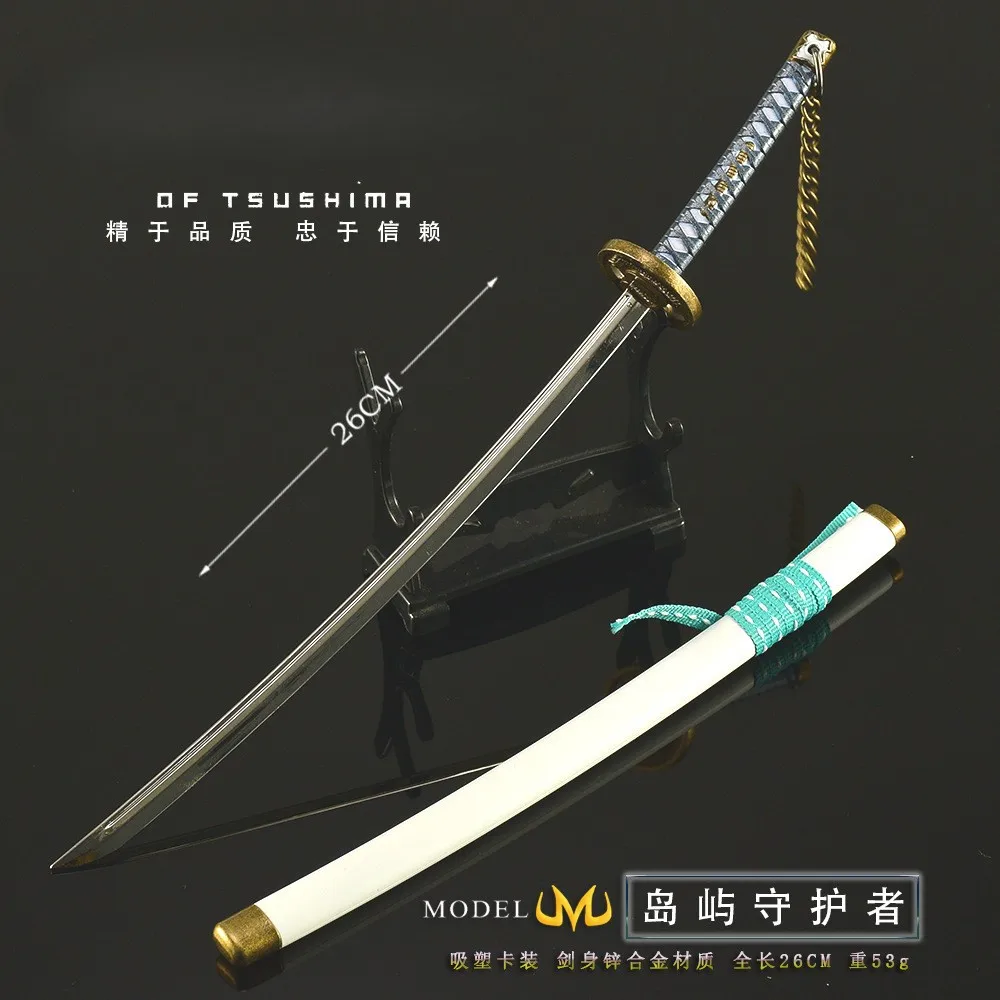 Kamakura – figurine de jeu de 26cm, gardien de l'île de la période, Samuraisword, modèle périphérique en métal, décoration de bureau, jouet cadeau d'anniversaire