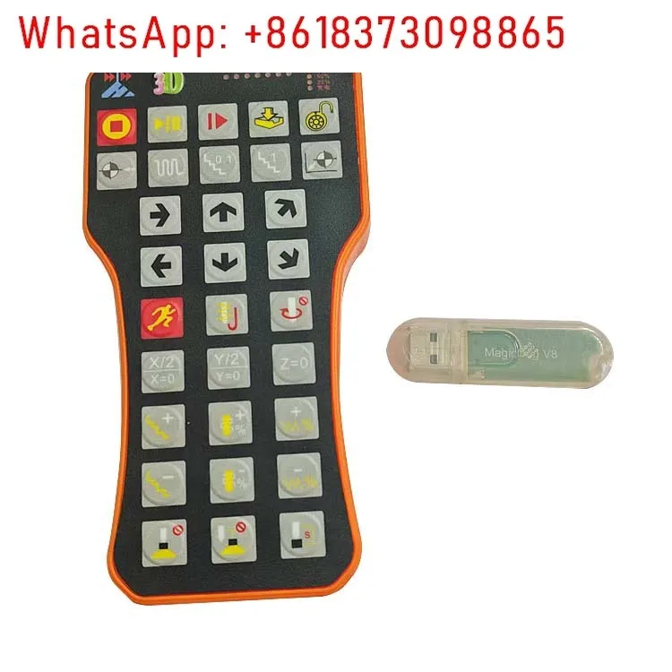 Engraving Machine W… - image