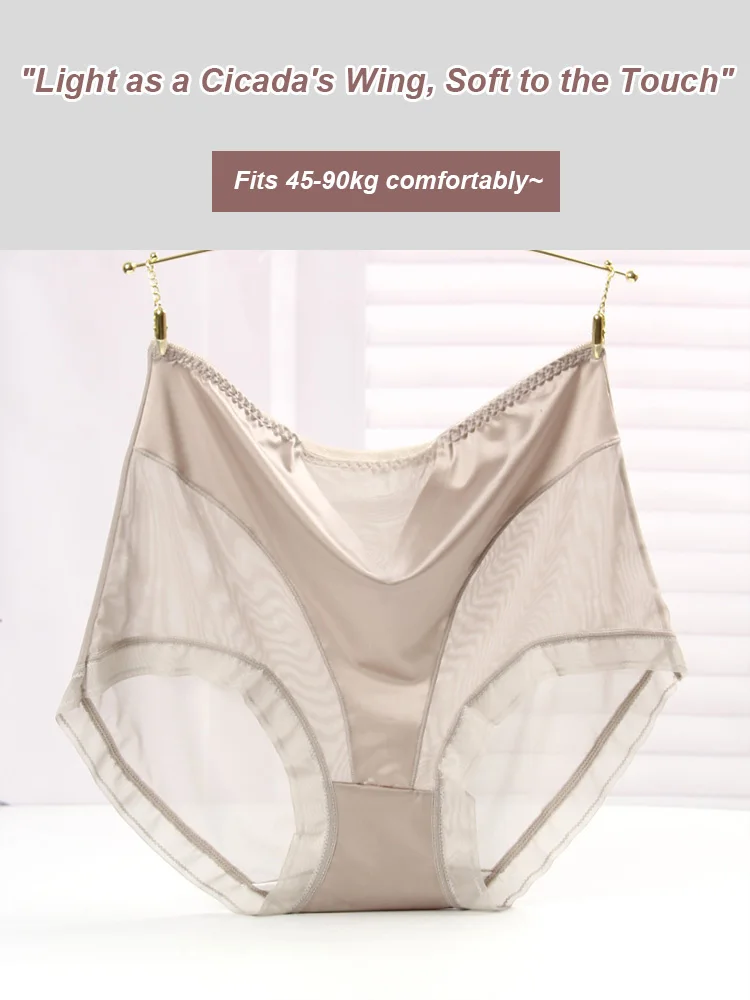 Summer Ultra-thin Women Transparent Panties Large Size Mesh Traceless Sexy Panties Hipster Plus Size Women Underwear Female 4xL