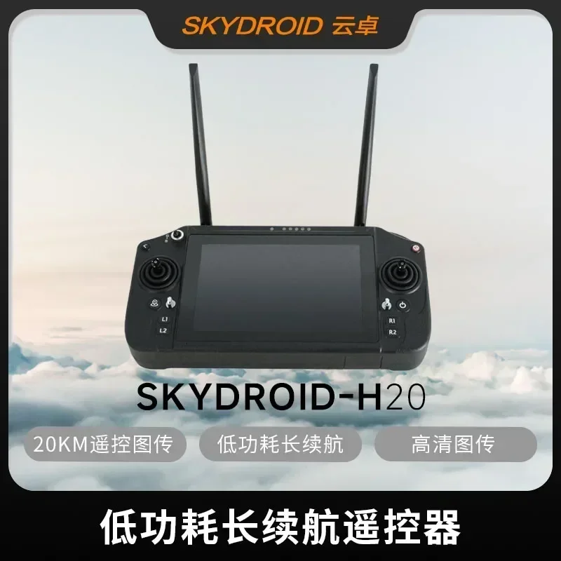 Skydroid H20 Long Range Remote Controller Image Video Transmission Low Power Consumption For FPV