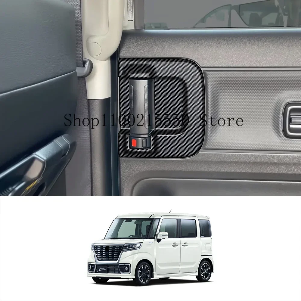 Interior Door Handle Cover Car Decor for Suzuki SPACIA/SPACIA Custom MK04 17-24 Auto Stickers Car Accessories