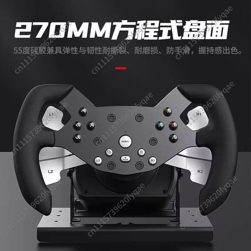 Formula F1 racing car disk adaptation V10/V10Pro steering wheel racing simulation