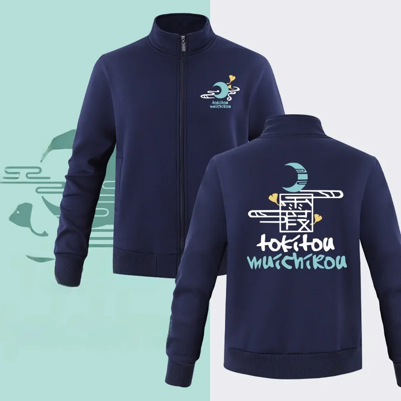 

Autumn New Sle Stand Collar Sweatirt Anime Demon Slayer Print Outerwear Loose Fit Youth Faion Cotton 00% Sweatirt